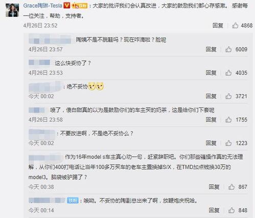 吃瓜蒙主间谍身份解析 热点爆料马上爆料的软件,间谍身份曝光，热点爆料软件背后的秘密