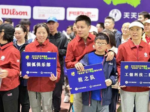 每日大赛 五一今日爆料,精彩瞬间抢先看！